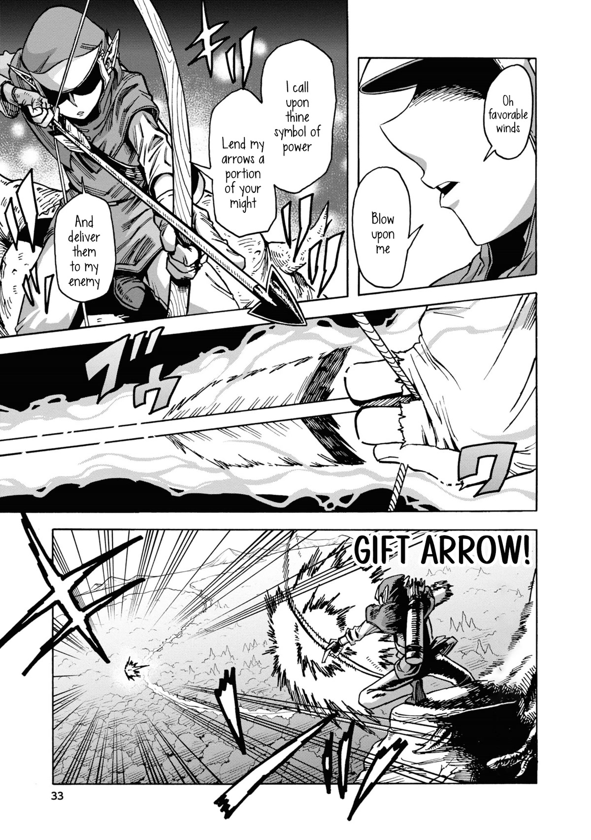 Another World’s Health Method with Two Months Left to Live chapter 8 page 17