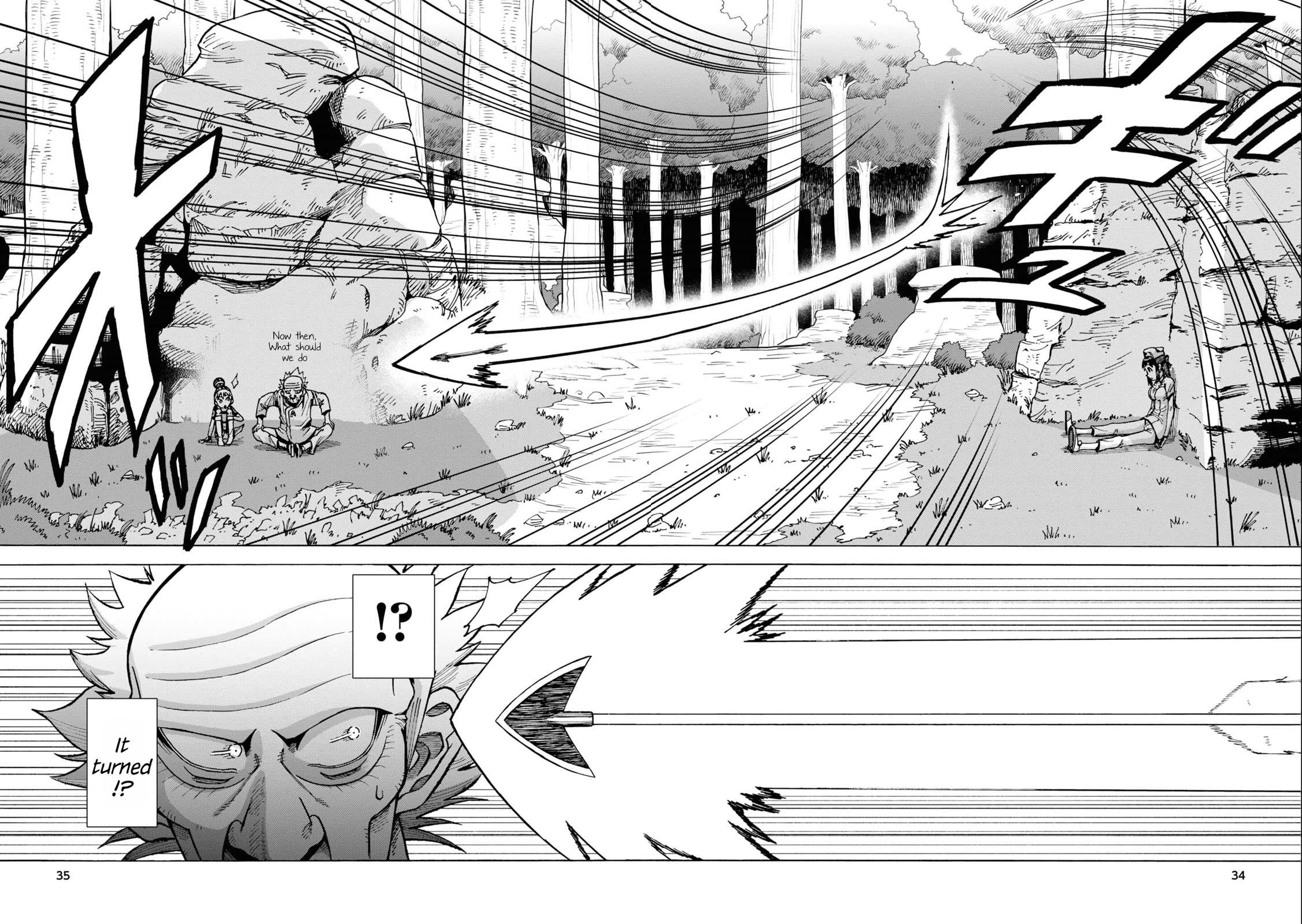 Another World’s Health Method with Two Months Left to Live chapter 8 page 18