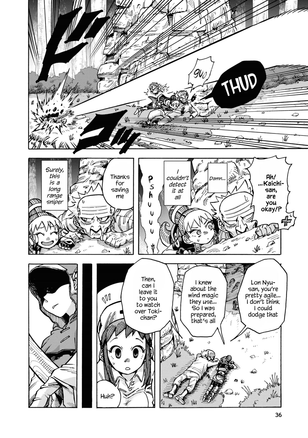 Another World’s Health Method with Two Months Left to Live chapter 8 page 19