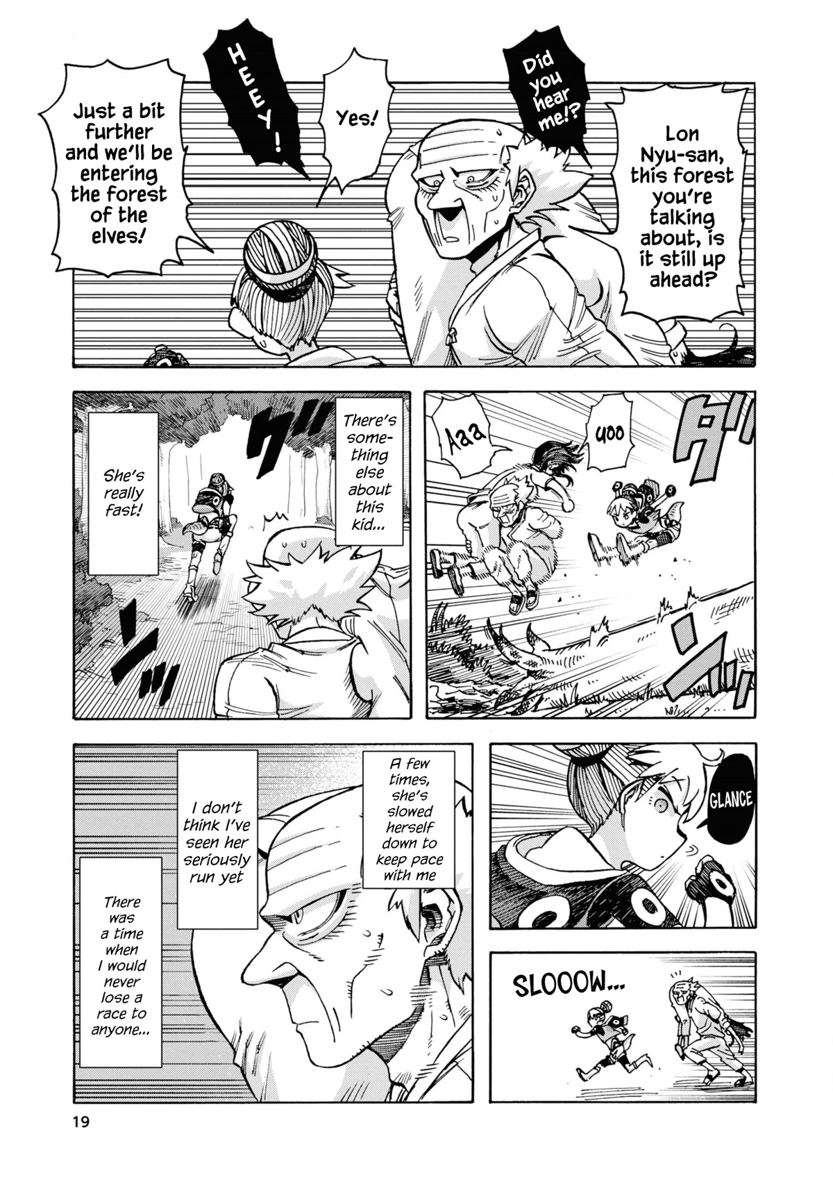 Another World’s Health Method with Two Months Left to Live chapter 8 page 3