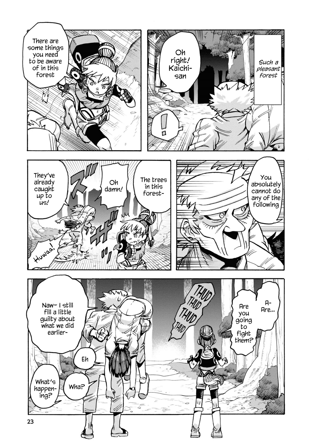 Another World’s Health Method with Two Months Left to Live chapter 8 page 7