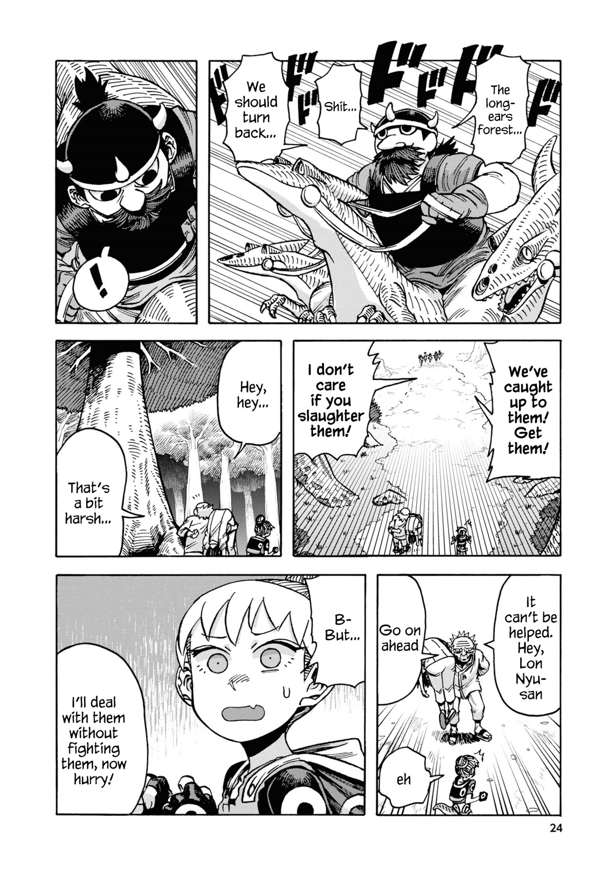 Another World’s Health Method with Two Months Left to Live chapter 8 page 8