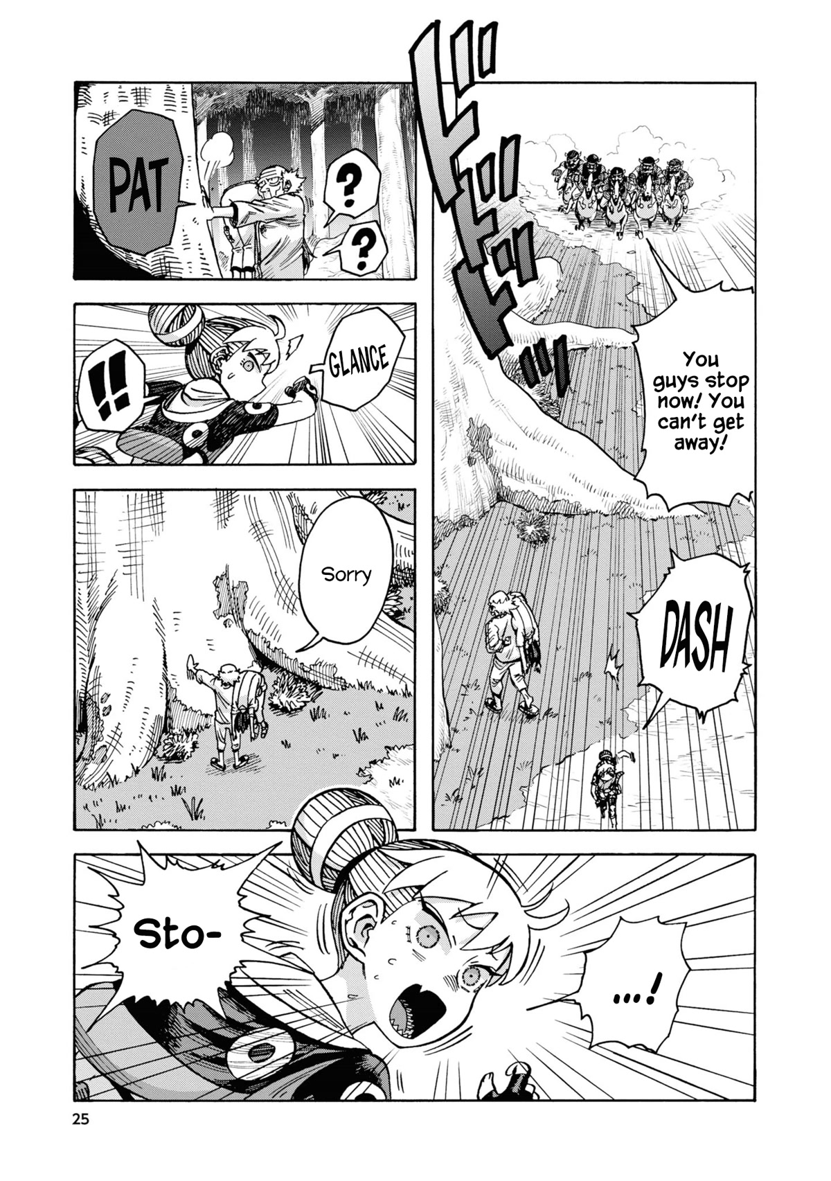 Another World’s Health Method with Two Months Left to Live chapter 8 page 9