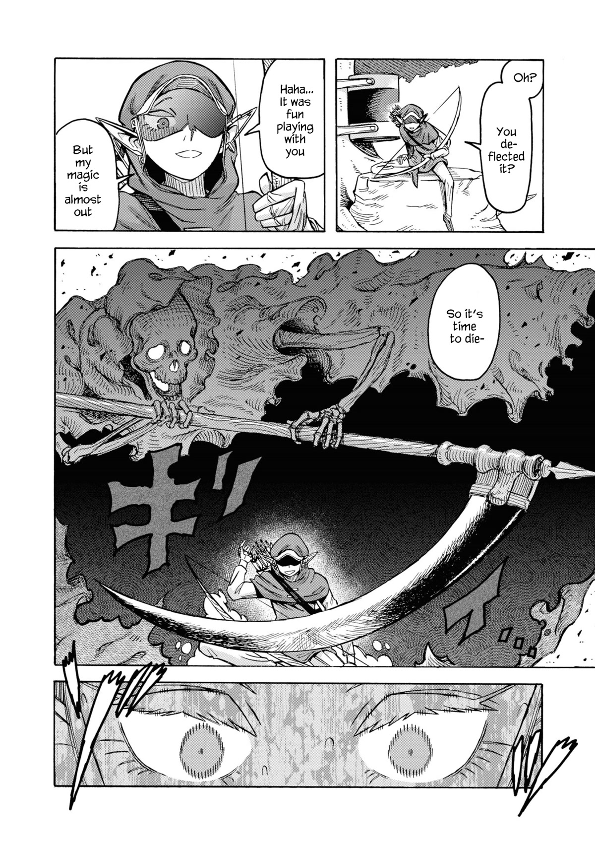 Another World’s Health Method with Two Months Left to Live chapter 9 page 12