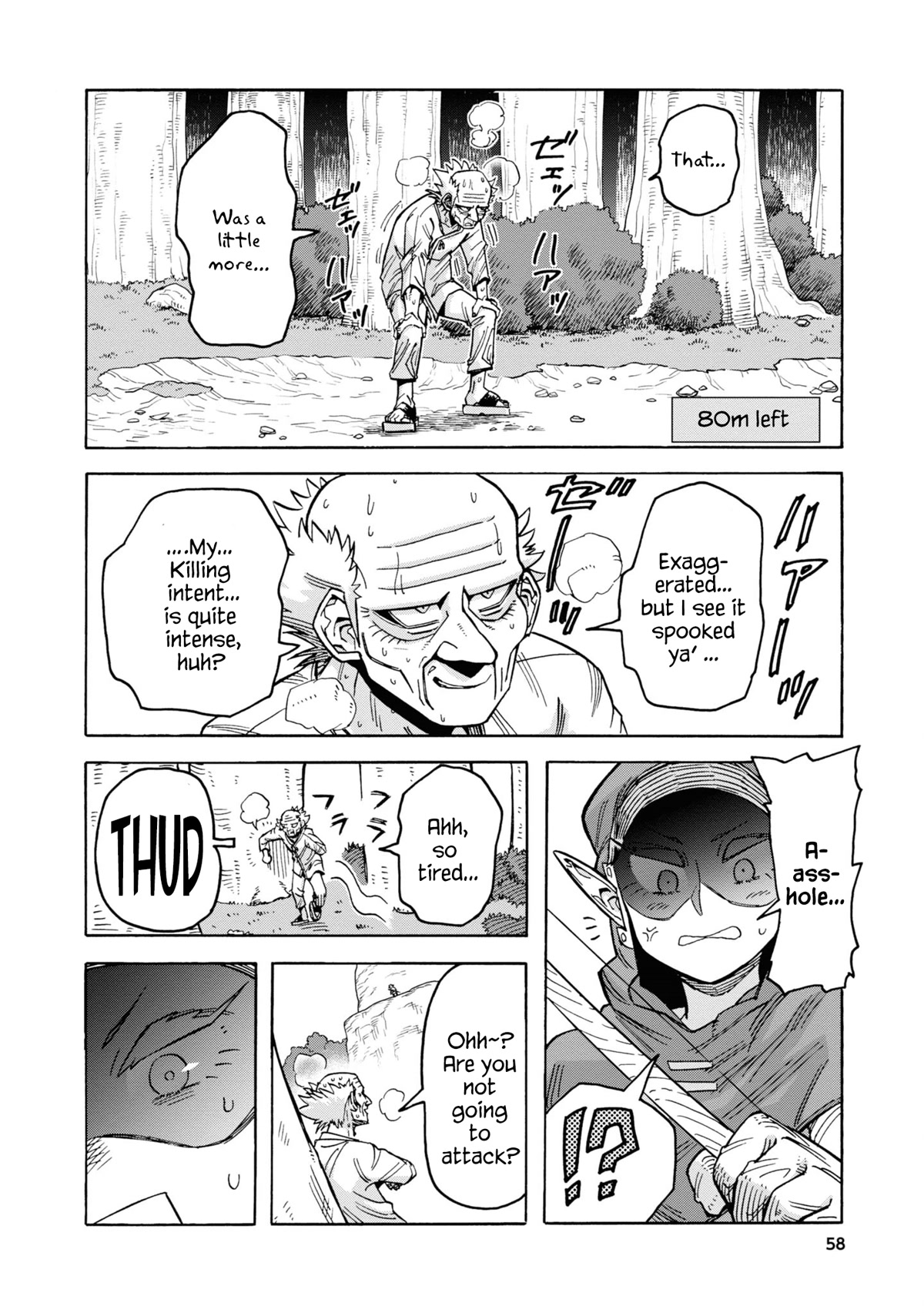 Another World’s Health Method with Two Months Left to Live chapter 9 page 16