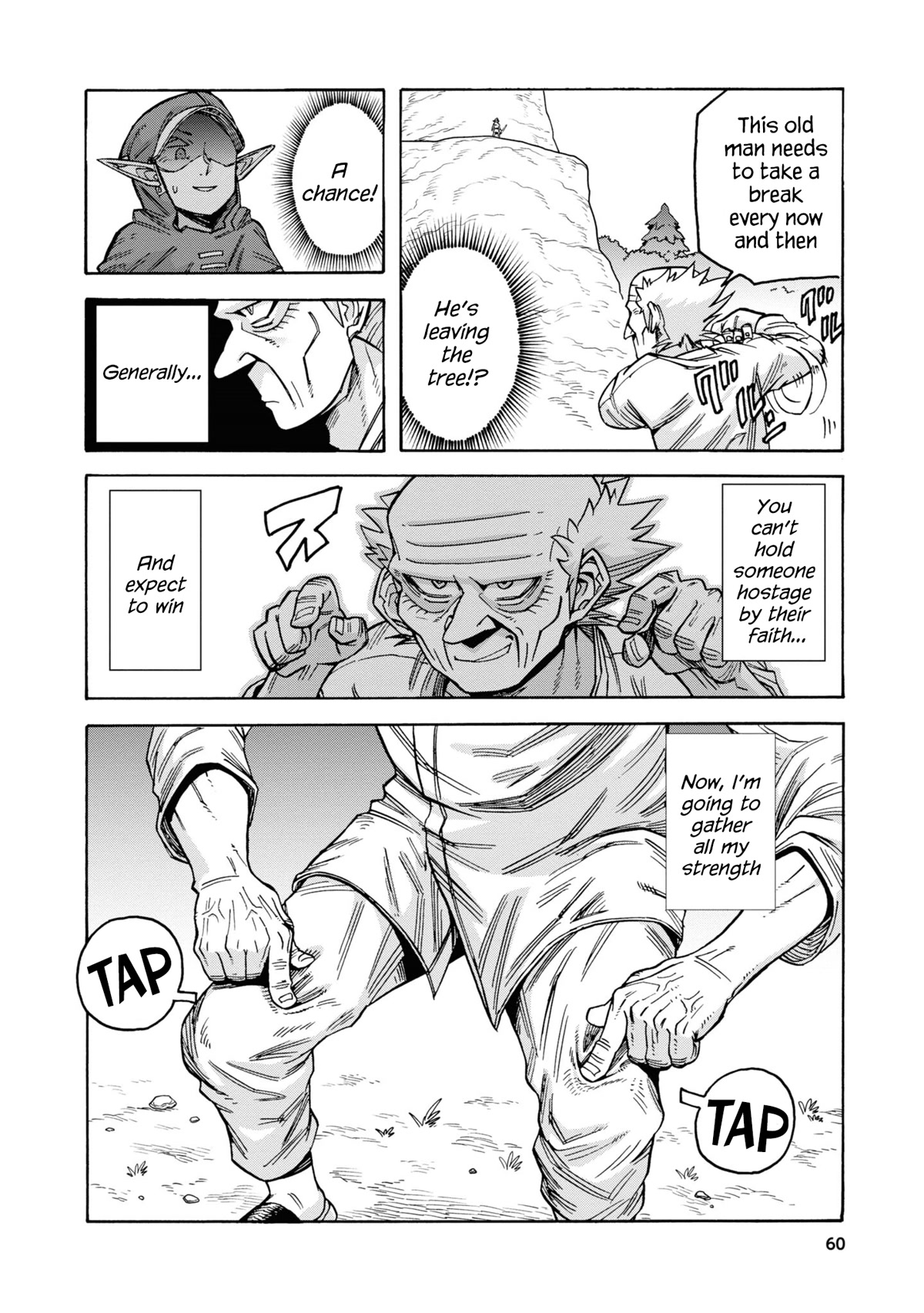 Another World’s Health Method with Two Months Left to Live chapter 9 page 18