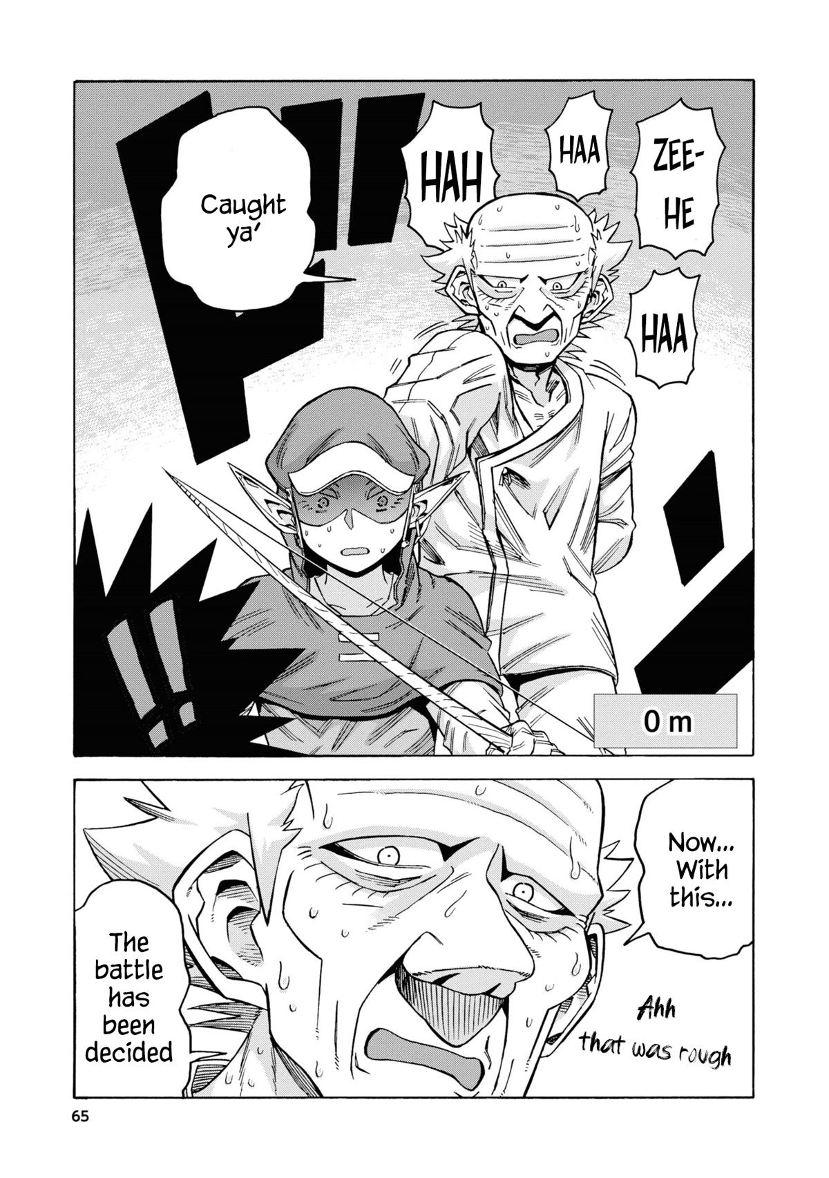 Another World’s Health Method with Two Months Left to Live chapter 9 page 23