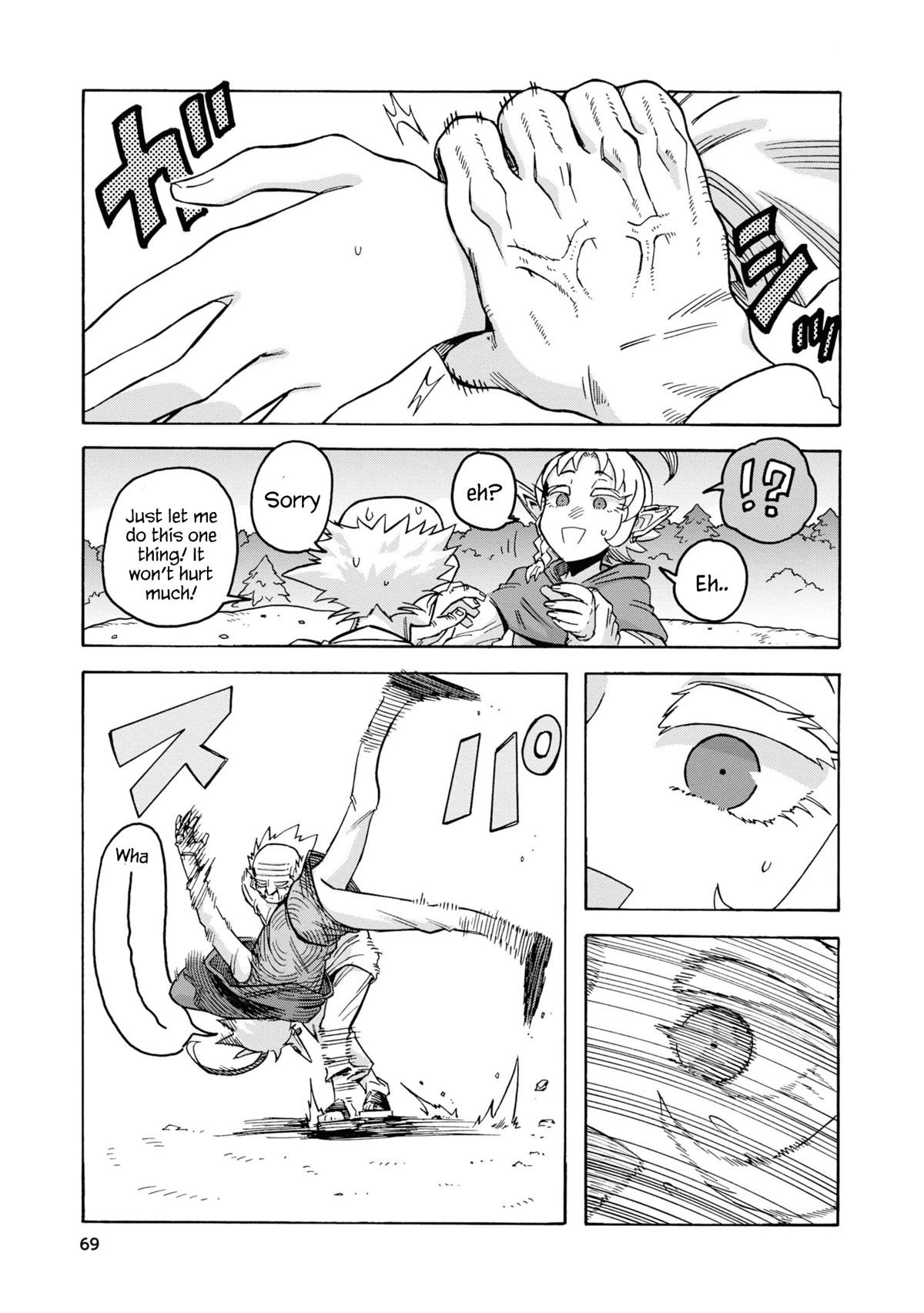 Another World’s Health Method with Two Months Left to Live chapter 9 page 27