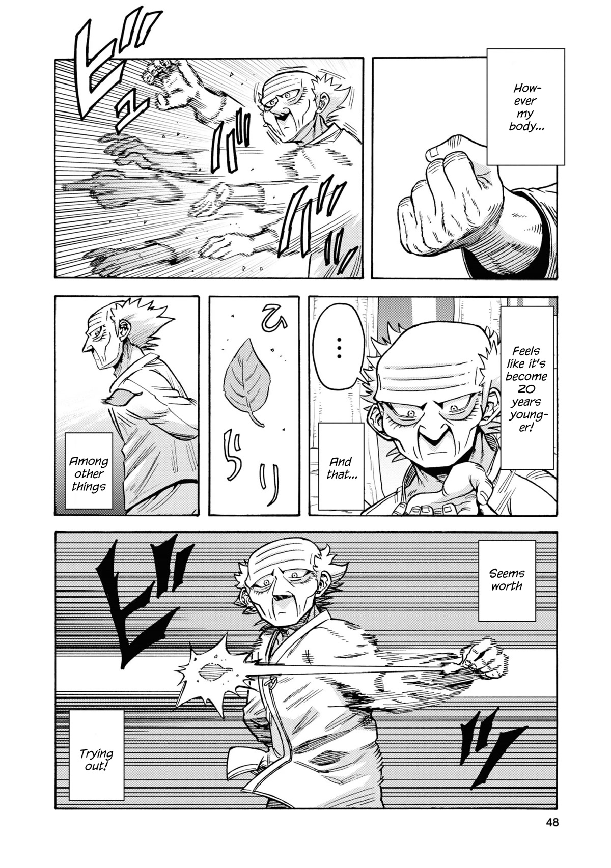 Another World’s Health Method with Two Months Left to Live chapter 9 page 6