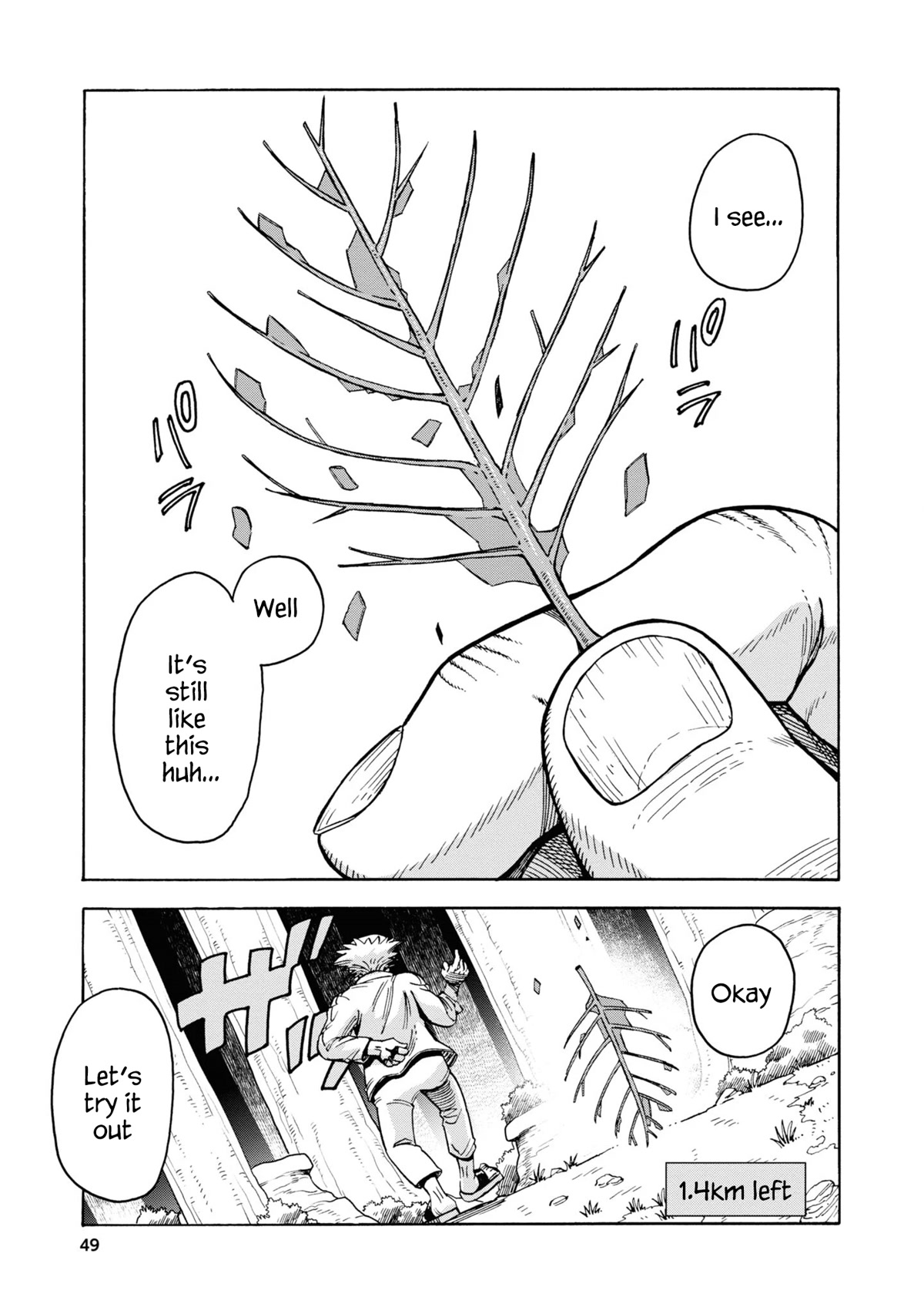 Another World’s Health Method with Two Months Left to Live chapter 9 page 7