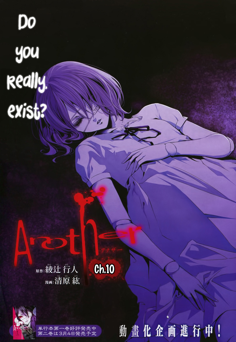 Another chapter 10 page 3