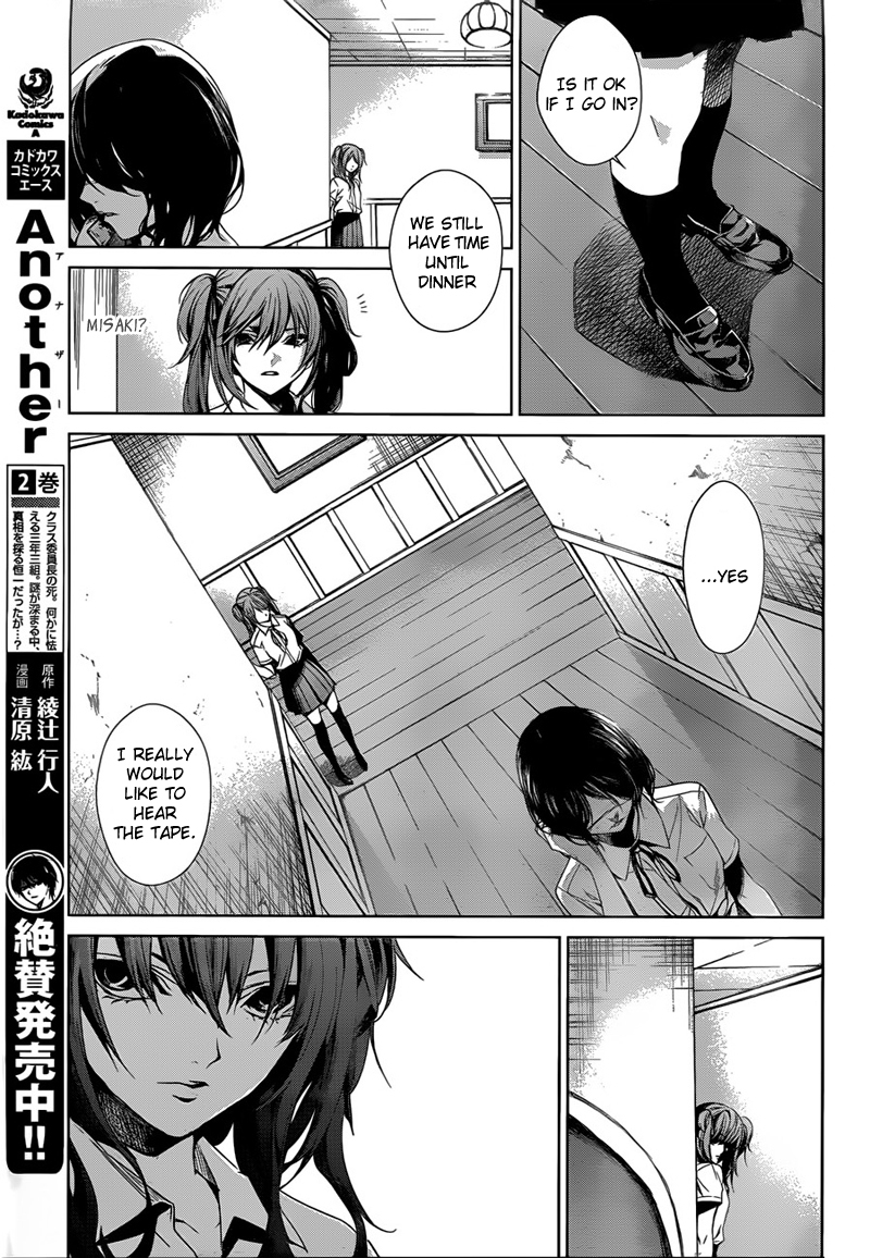 Another chapter 15 page 13