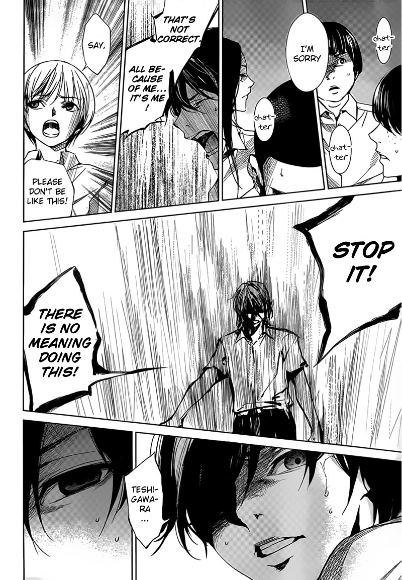 Another chapter 16 page 25