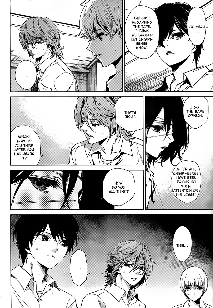 Another chapter 16 page 5