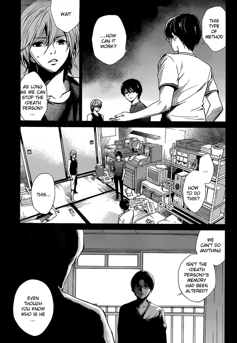 Another chapter 16 page 8