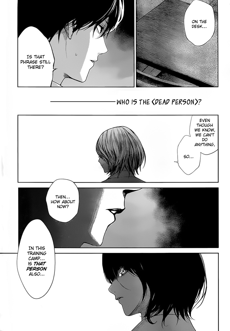 Another chapter 17 page 26