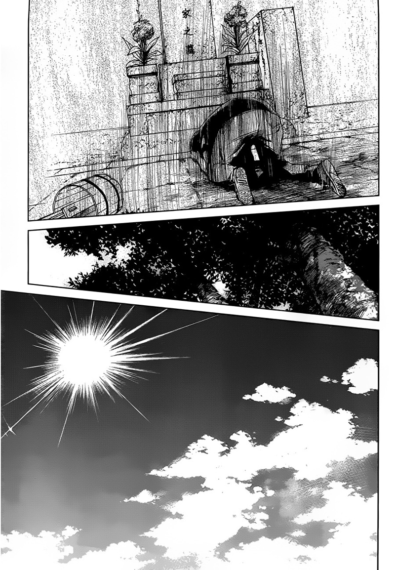 Another chapter 20 page 17