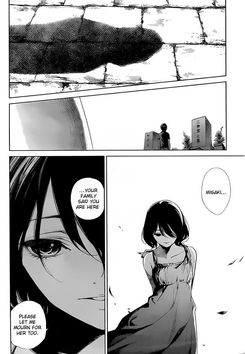 Another chapter 20 page 18