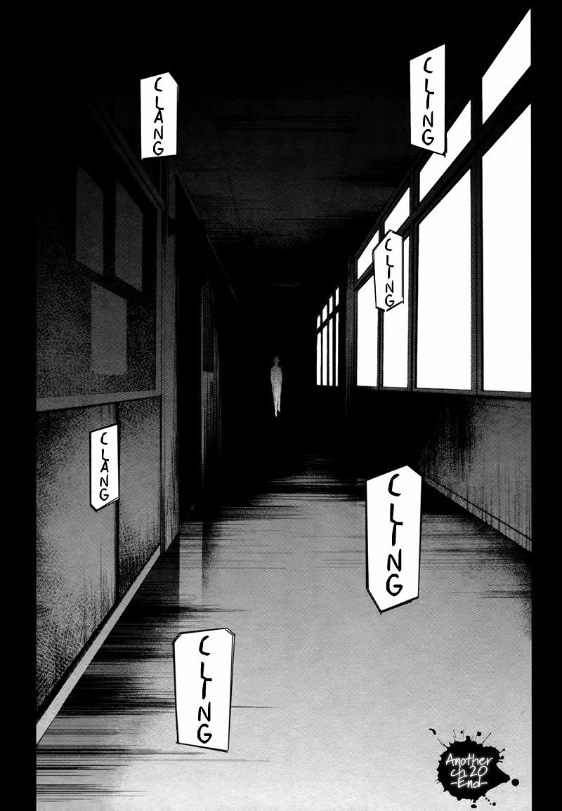 Another chapter 20 page 27