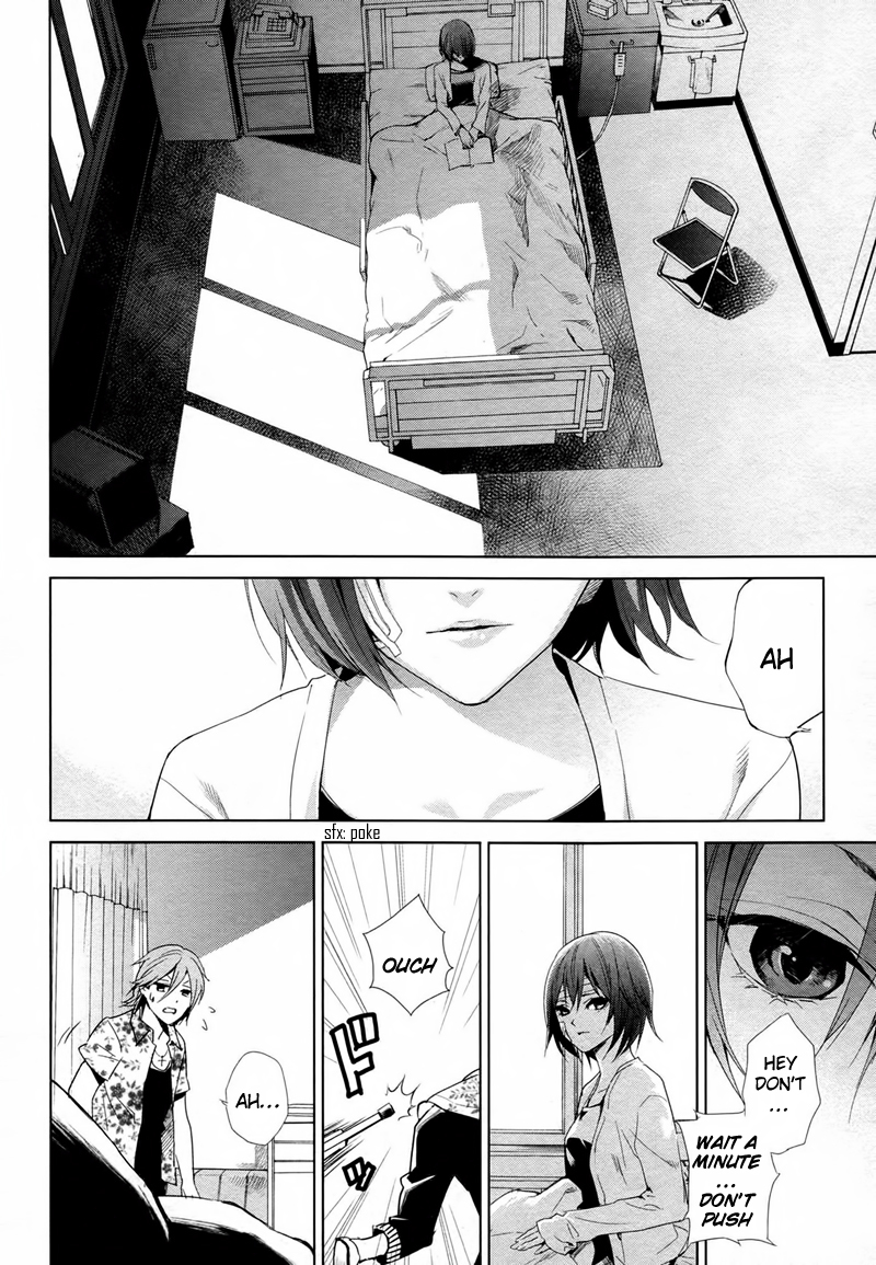 Another chapter 20 page 8