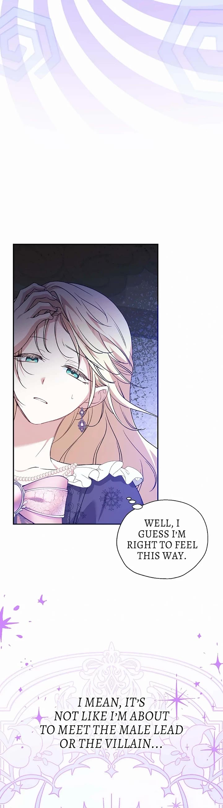 Anyone Can Beat the Original chapter 17 page 5