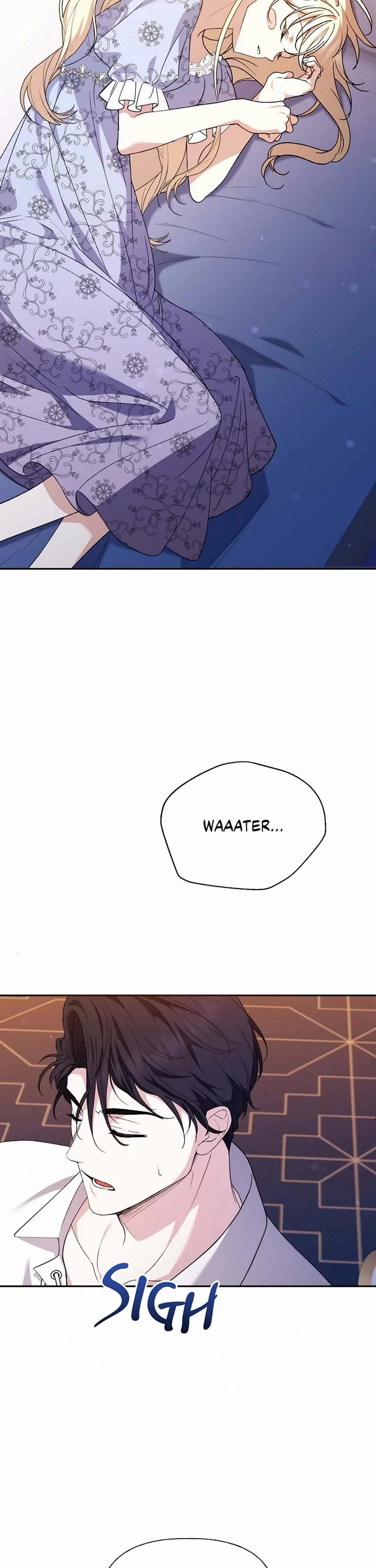 Anyone Can Beat the Original chapter 25 page 7