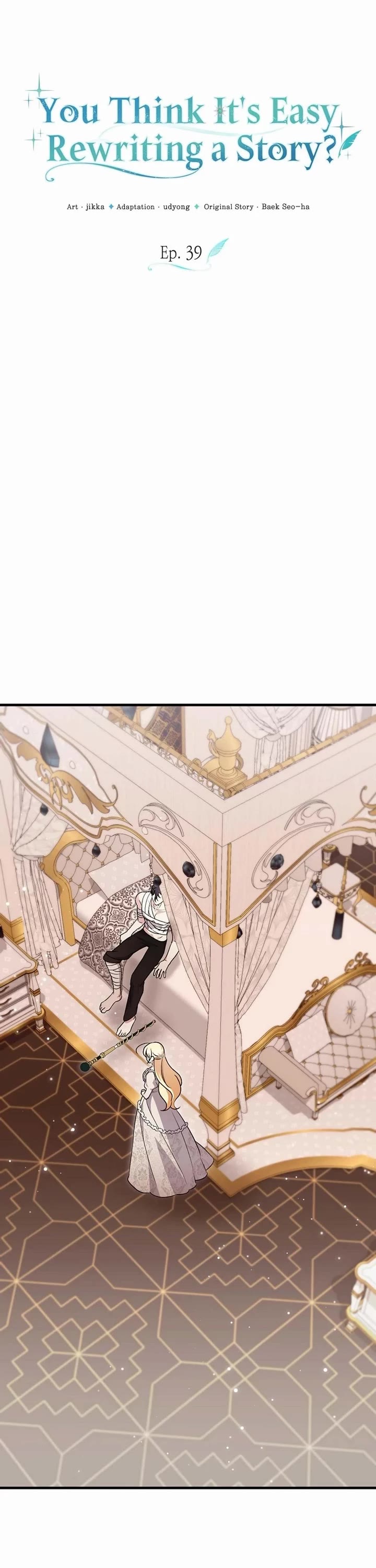 Anyone Can Beat the Original chapter 39 page 16