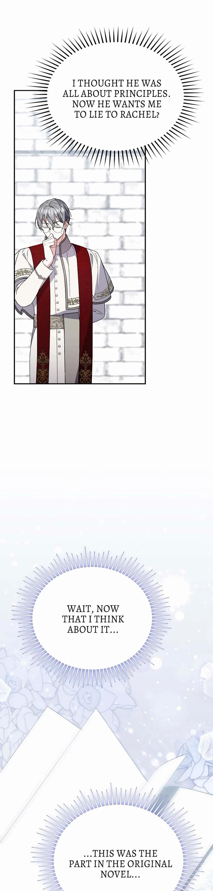 Anyone Can Beat the Original chapter 55 page 21