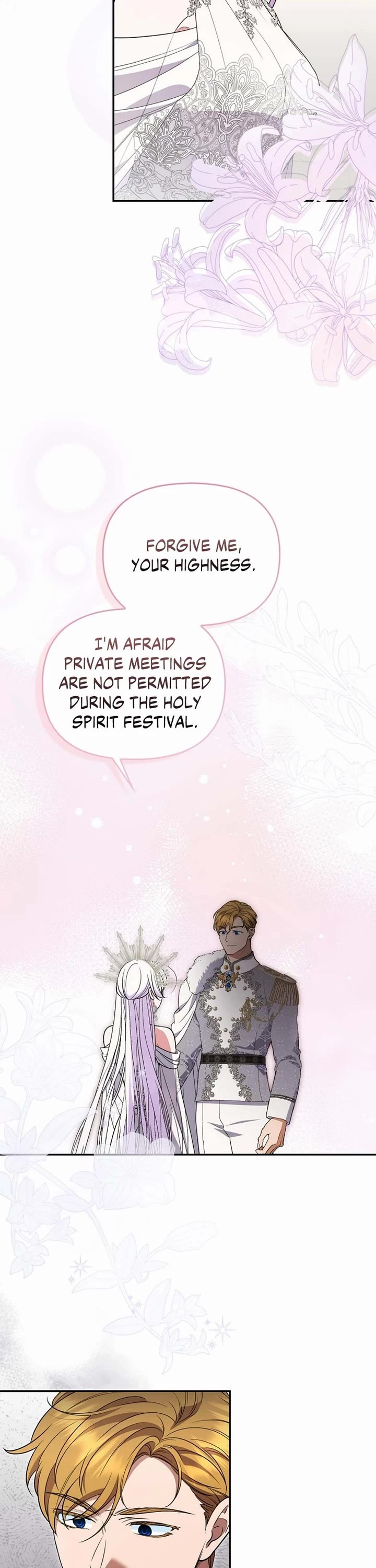 Anyone Can Beat the Original chapter 56 page 17