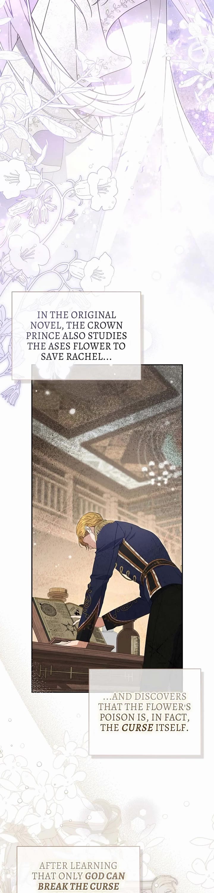 Anyone Can Beat the Original chapter 58 page 13