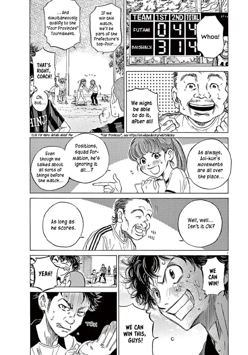 Ao Ashi chapter 1 page 10