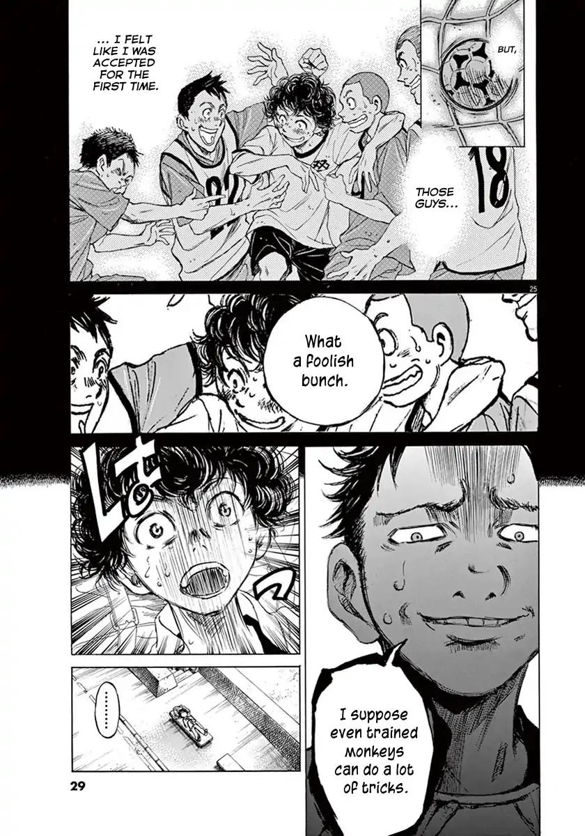 Ao Ashi chapter 1 page 28