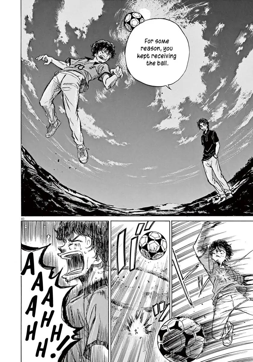 Ao Ashi chapter 1 page 43