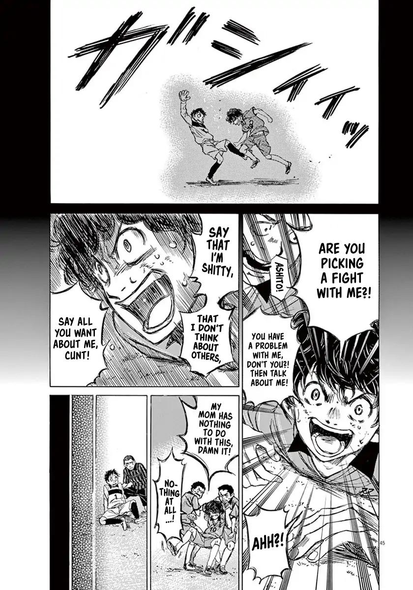 Ao Ashi chapter 1 page 48