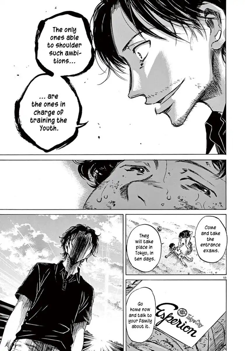 Ao Ashi chapter 1 page 61