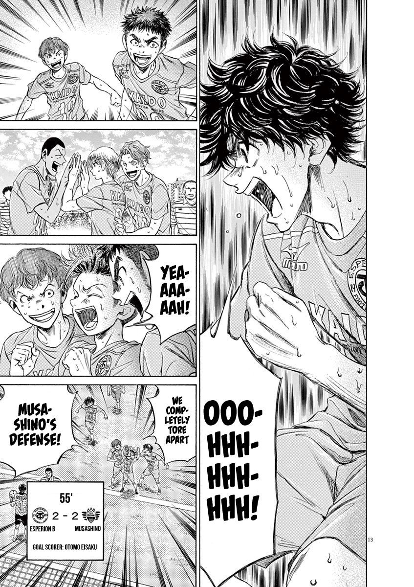 Ao Ashi chapter 111 page 13