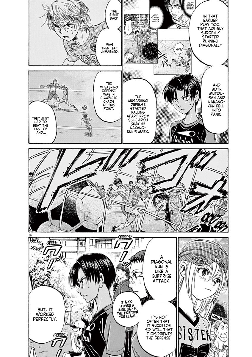 Ao Ashi chapter 111 page 16