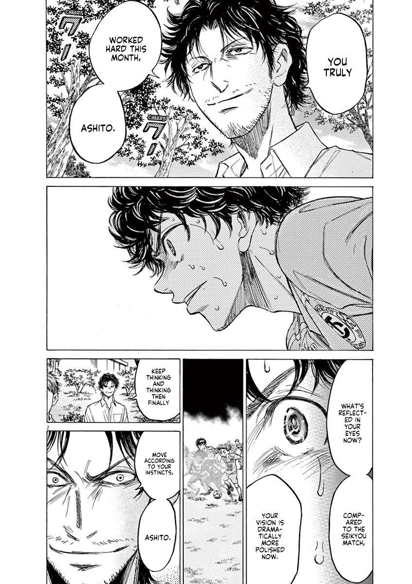 Ao Ashi chapter 111 page 2