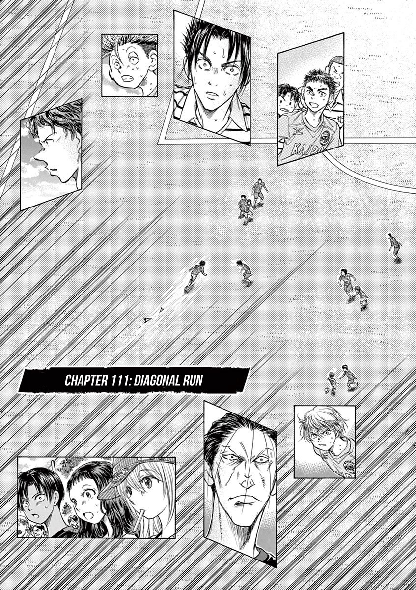 Ao Ashi chapter 111 page 3