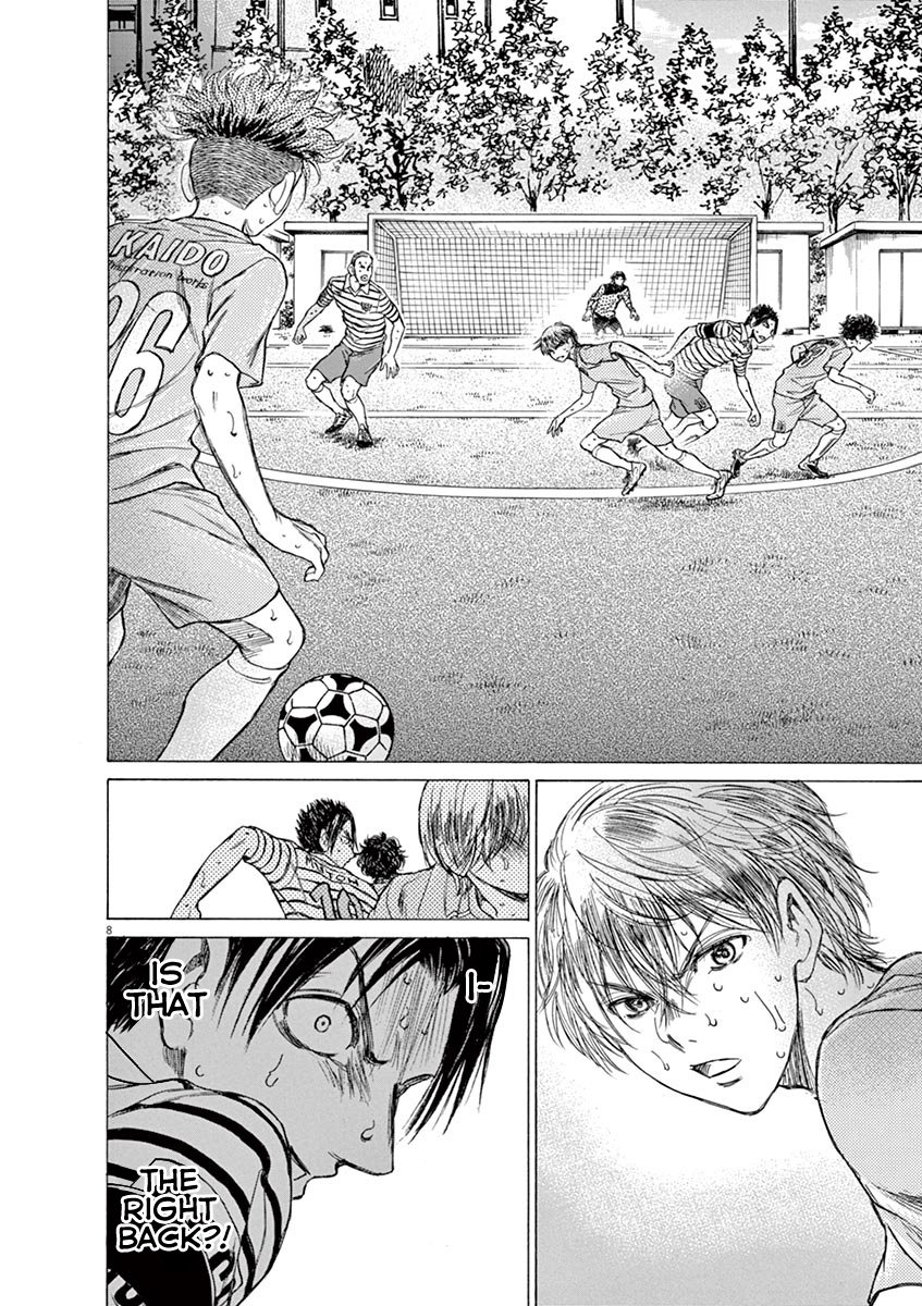 Ao Ashi chapter 111 page 8