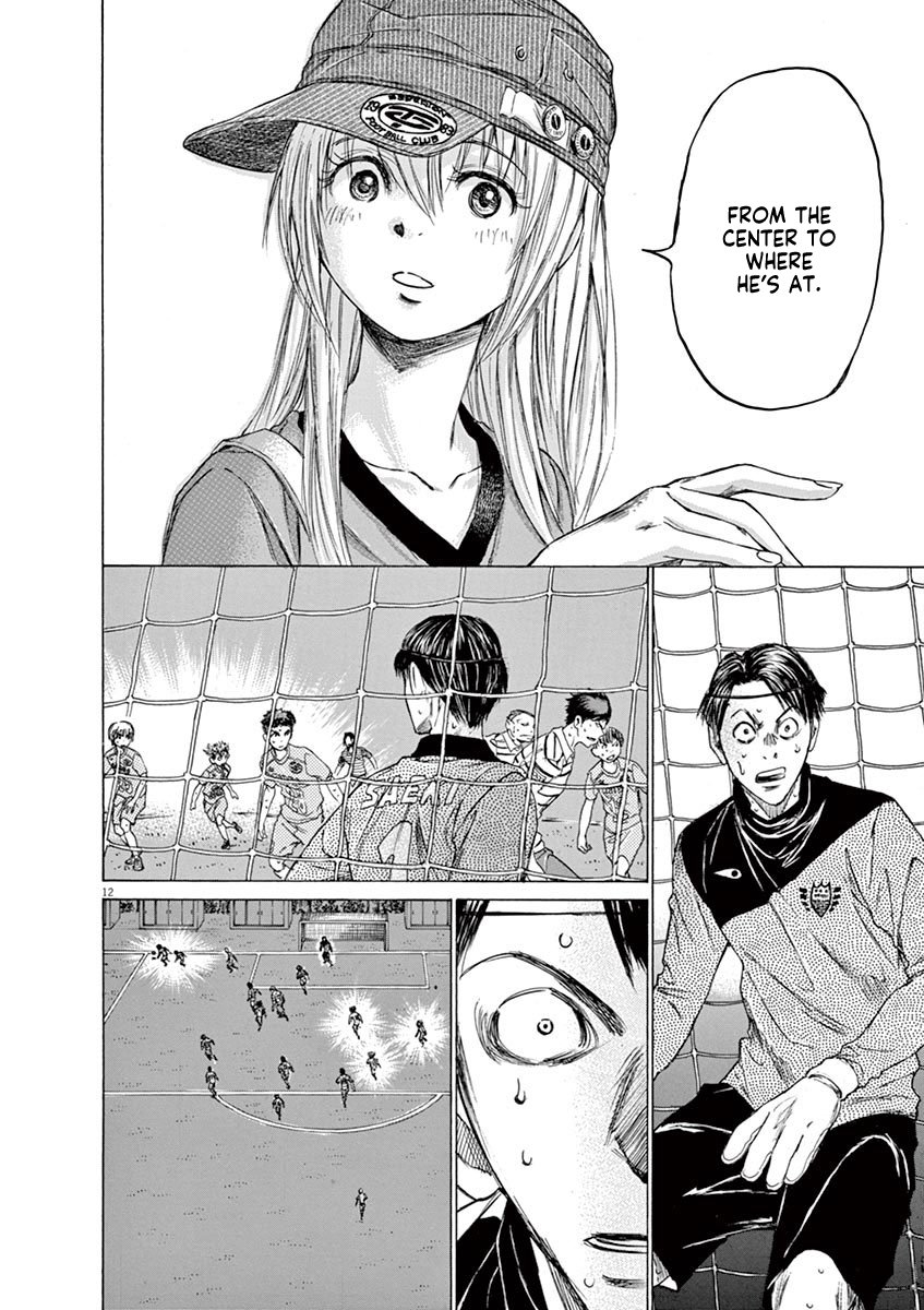 Ao Ashi chapter 113 page 12