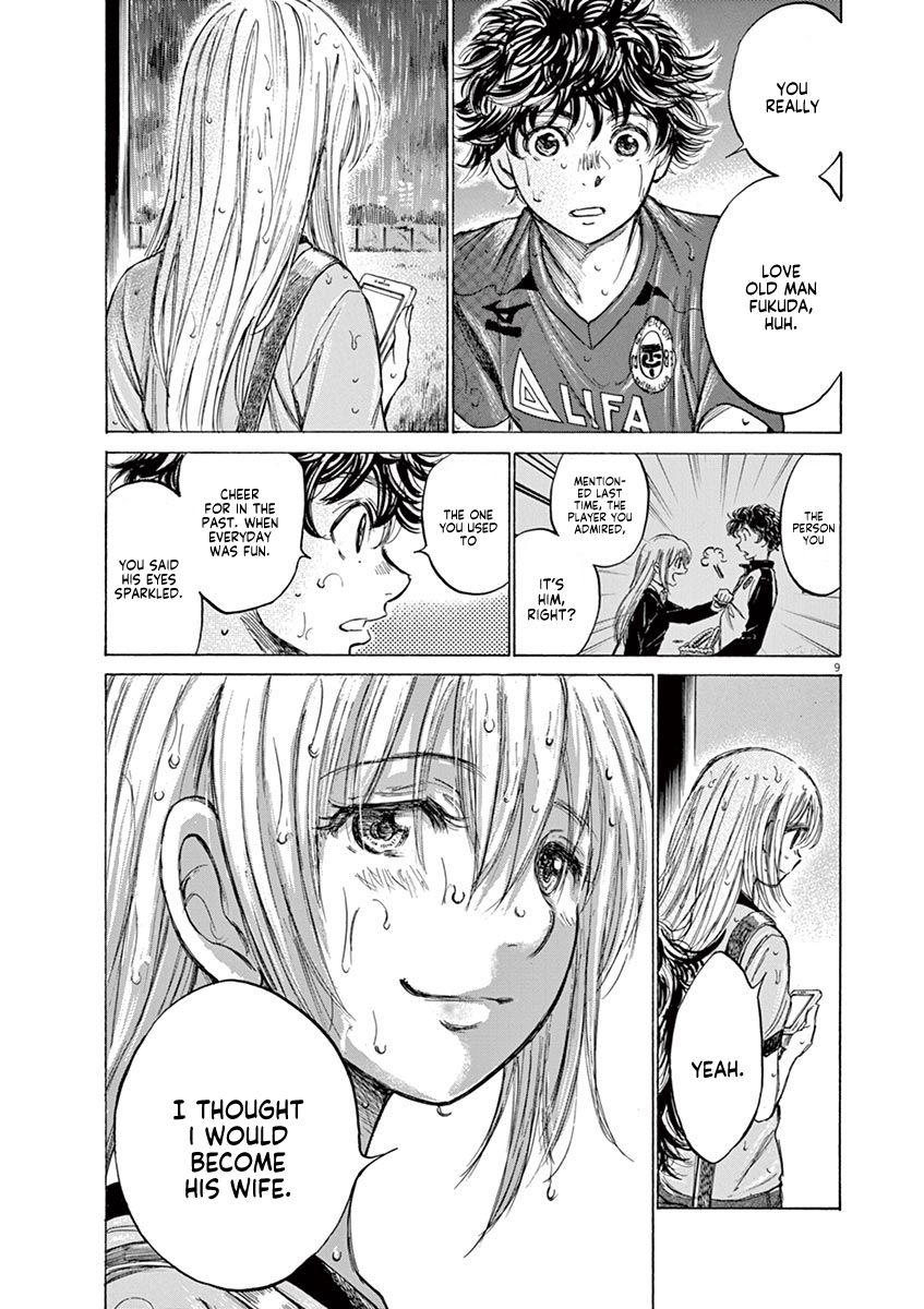 Ao Ashi chapter 117 page 10