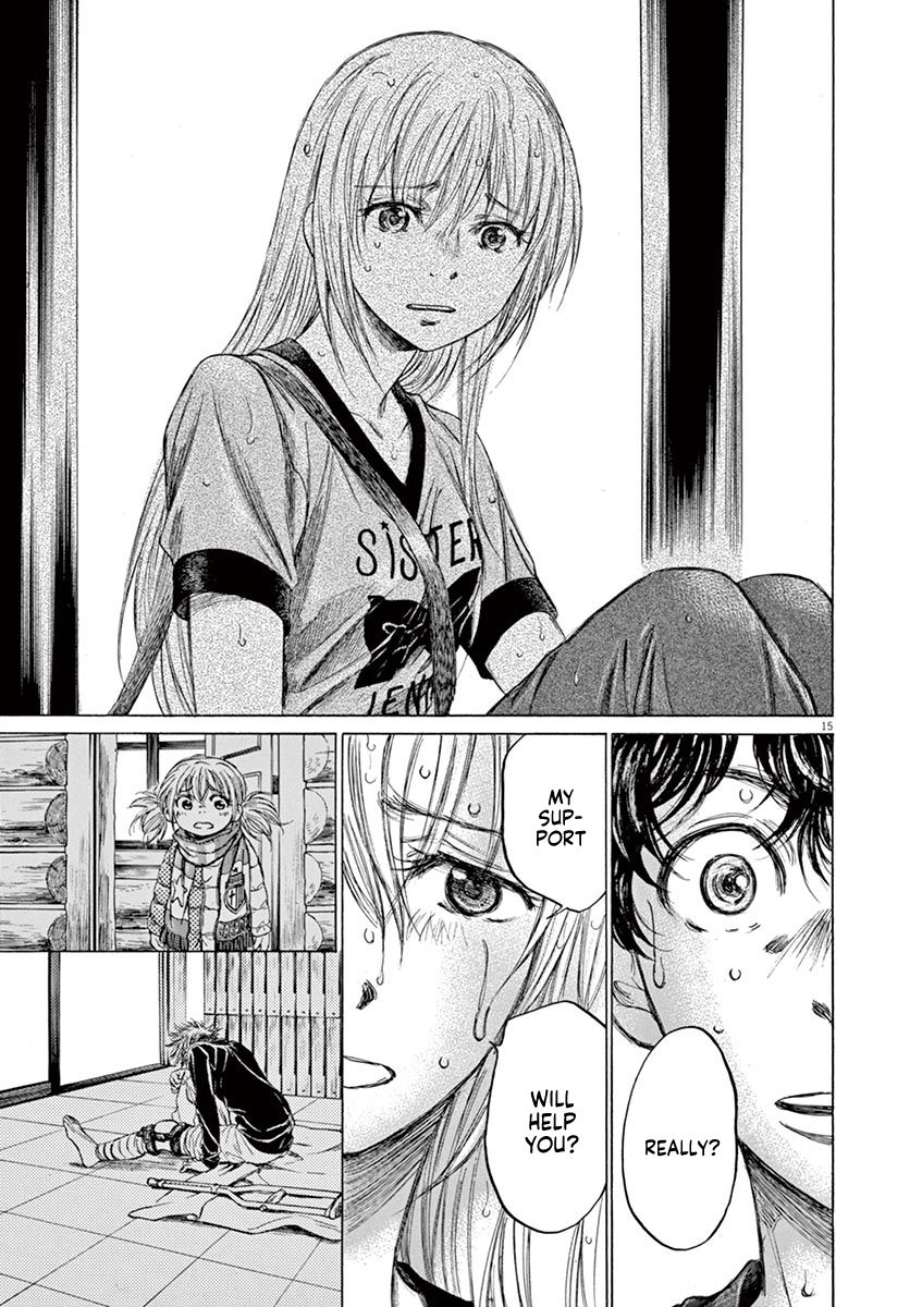 Ao Ashi chapter 117 page 16