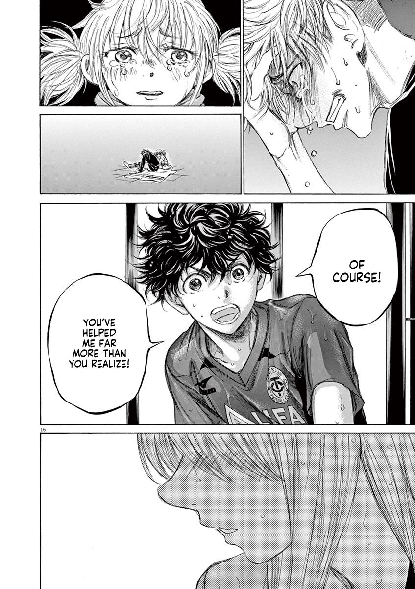 Ao Ashi chapter 117 page 17