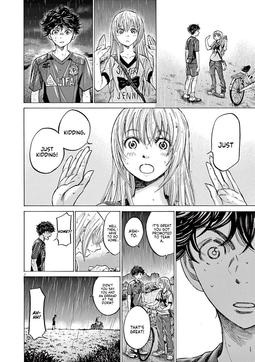 Ao Ashi chapter 117 page 3