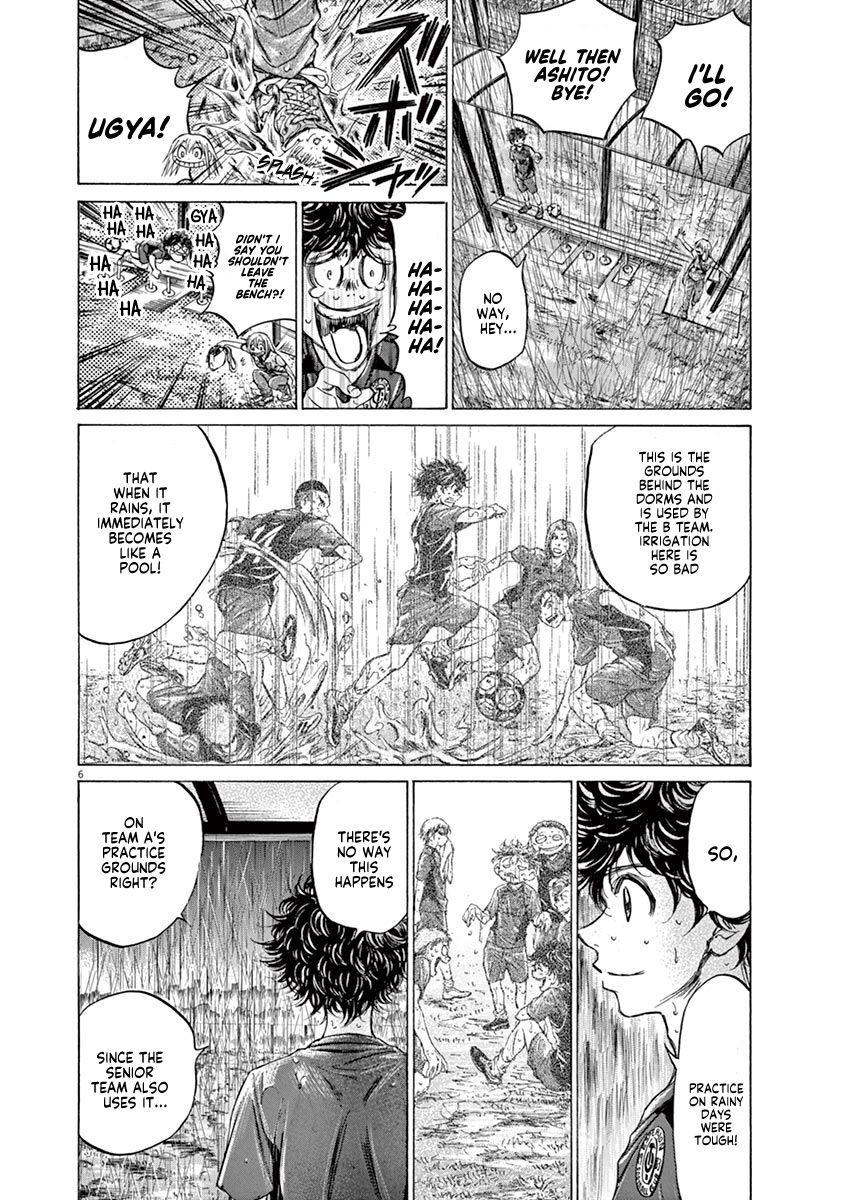 Ao Ashi chapter 117 page 7