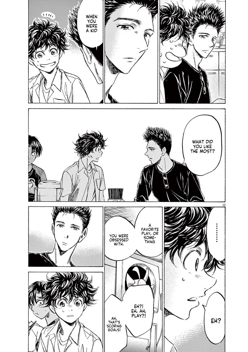 Ao Ashi chapter 123 page 12