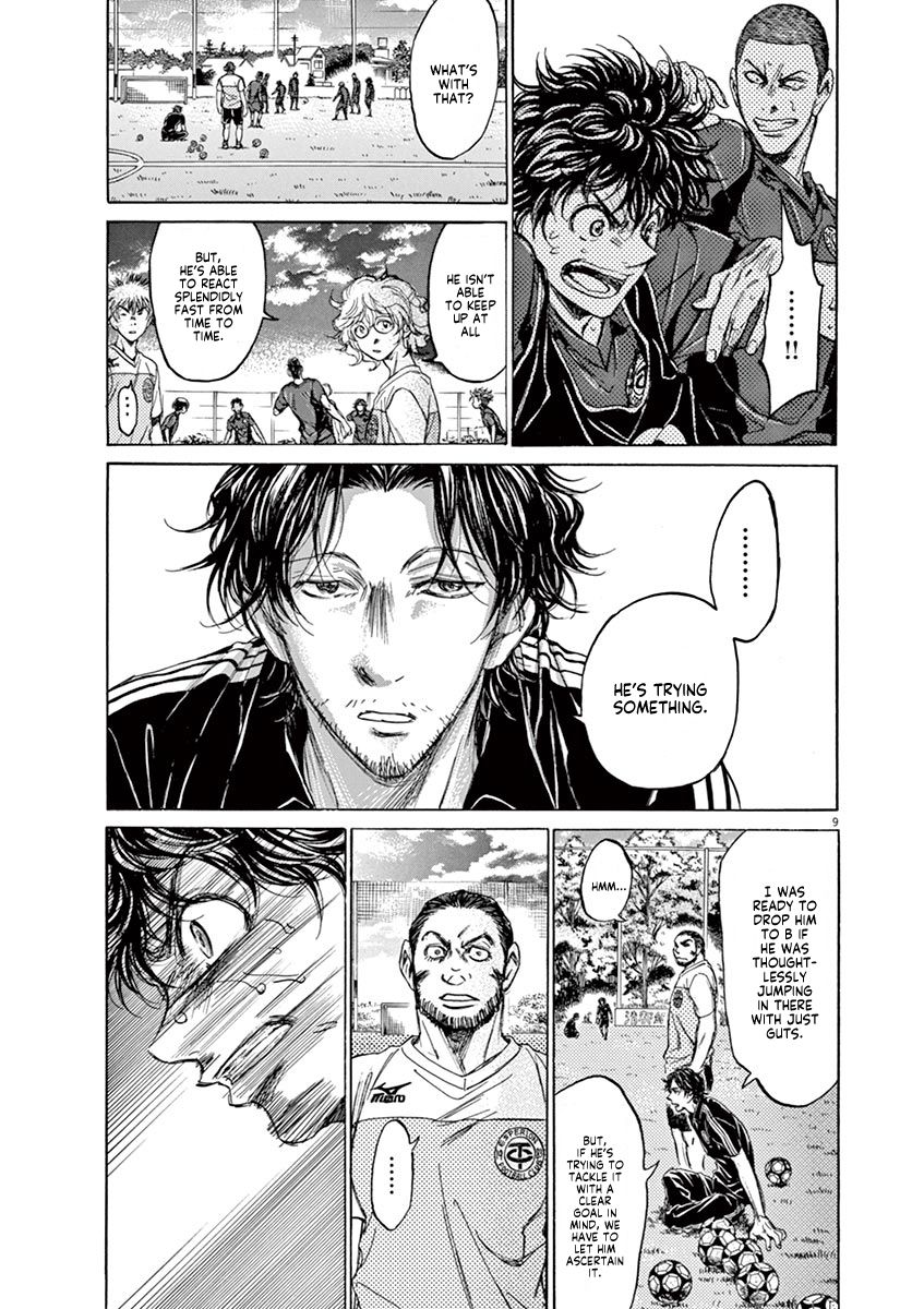 Ao Ashi chapter 125 page 10