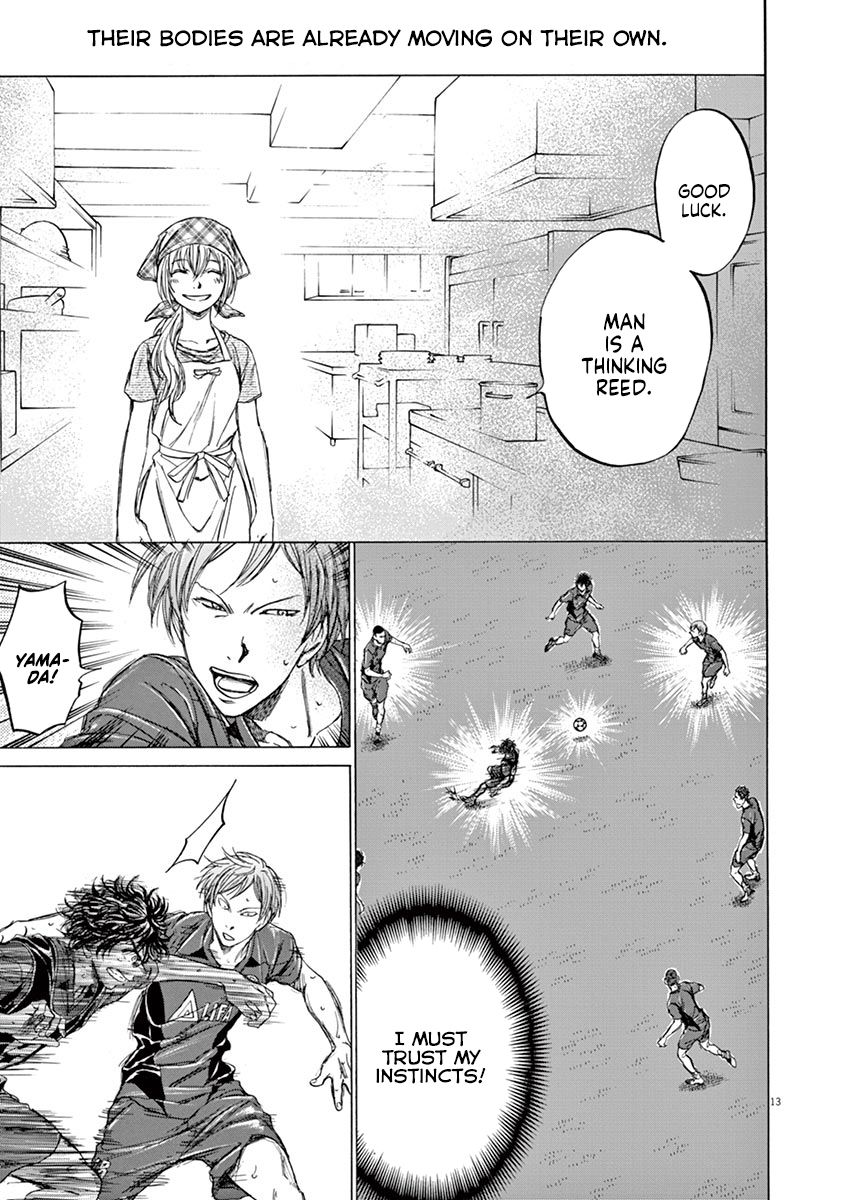 Ao Ashi chapter 125 page 14