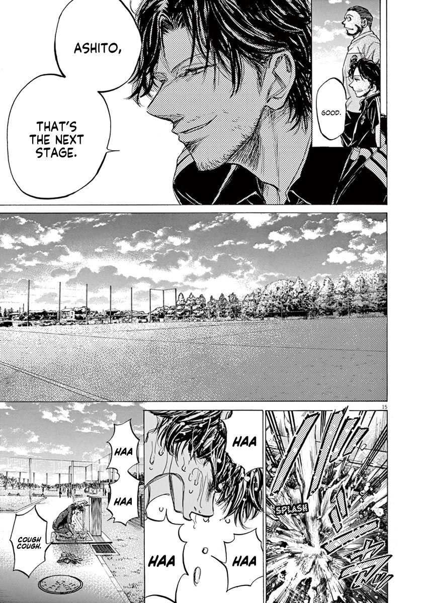Ao Ashi chapter 125 page 16